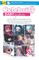Leisure Arts Celebrity Baby Fashion Knit Book - 9 Easy Knit Baby Clothing Patterns for Trendy Toddlers, Hats, Gloves and More, Softcover Pocket Book, 48 Pages